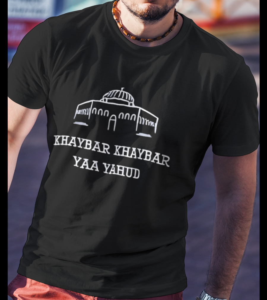 Khaybar Khaybar Yaa Yahud Islamic History Dome Sketch T-Shirt