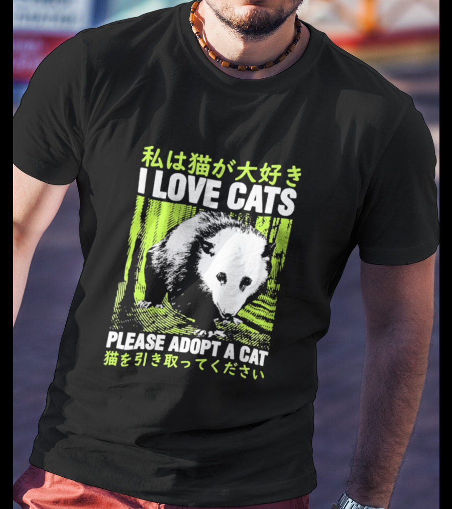 I Love Cats Please Adopt A Cat T-Shirt