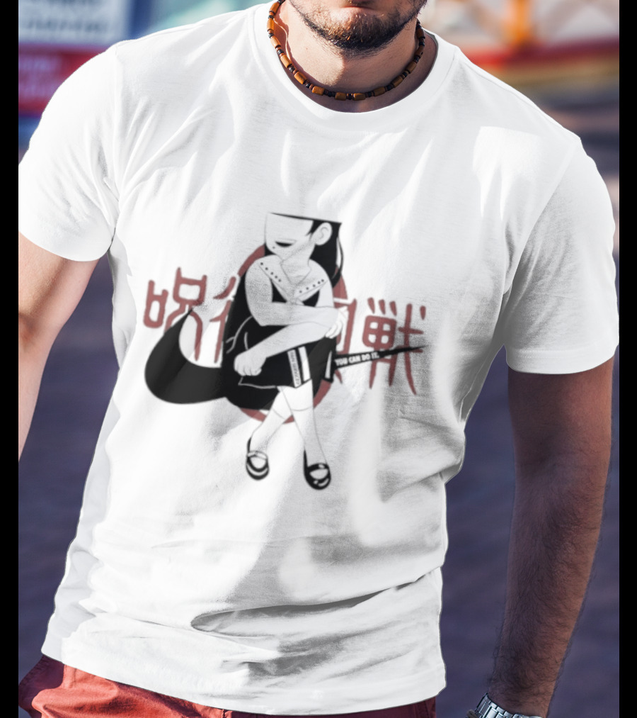 Top Service You Can Do It Anime Manga Cursed Beast T-Shirt