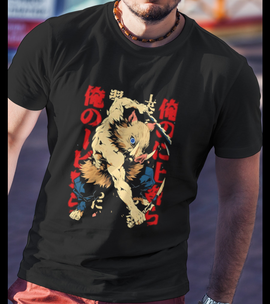 Inosuke Hashibira Beast Breathing Kanji Art Demon Slayer Anime T-Shirt