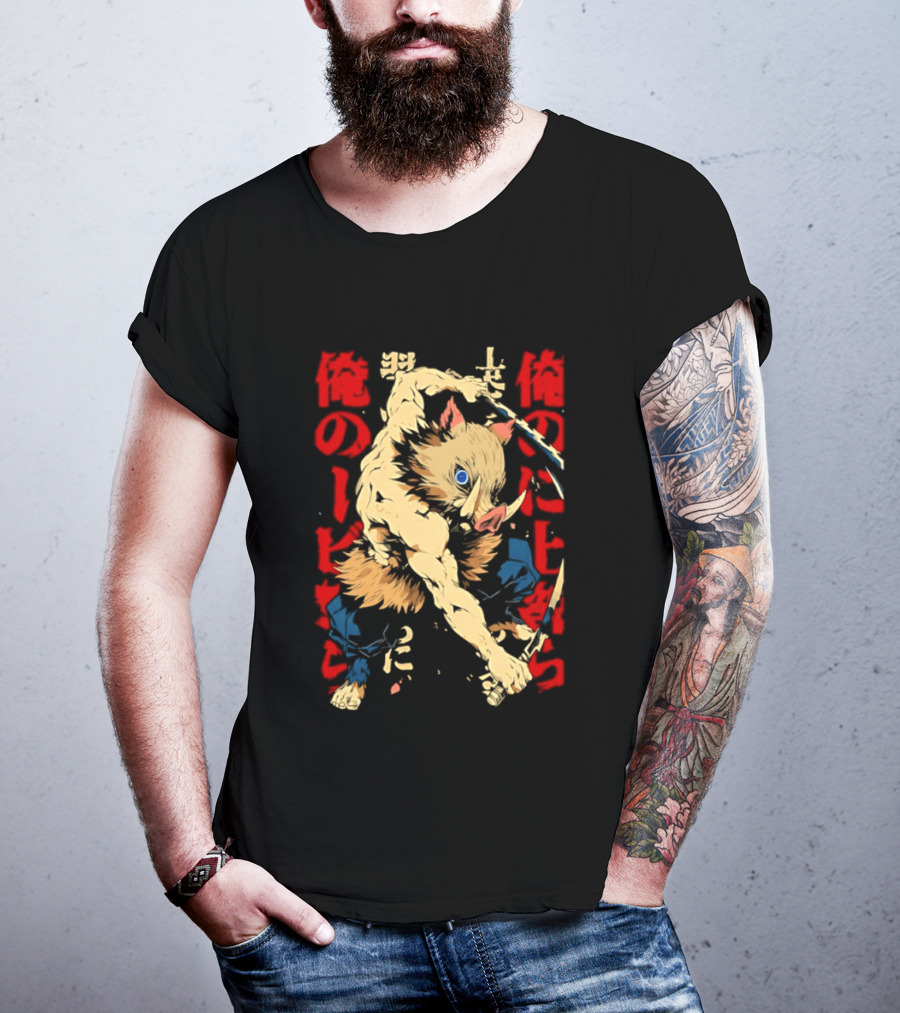 Inosuke Hashibira Beast Breathing Kanji Art Demon Slayer Anime T-Shirt