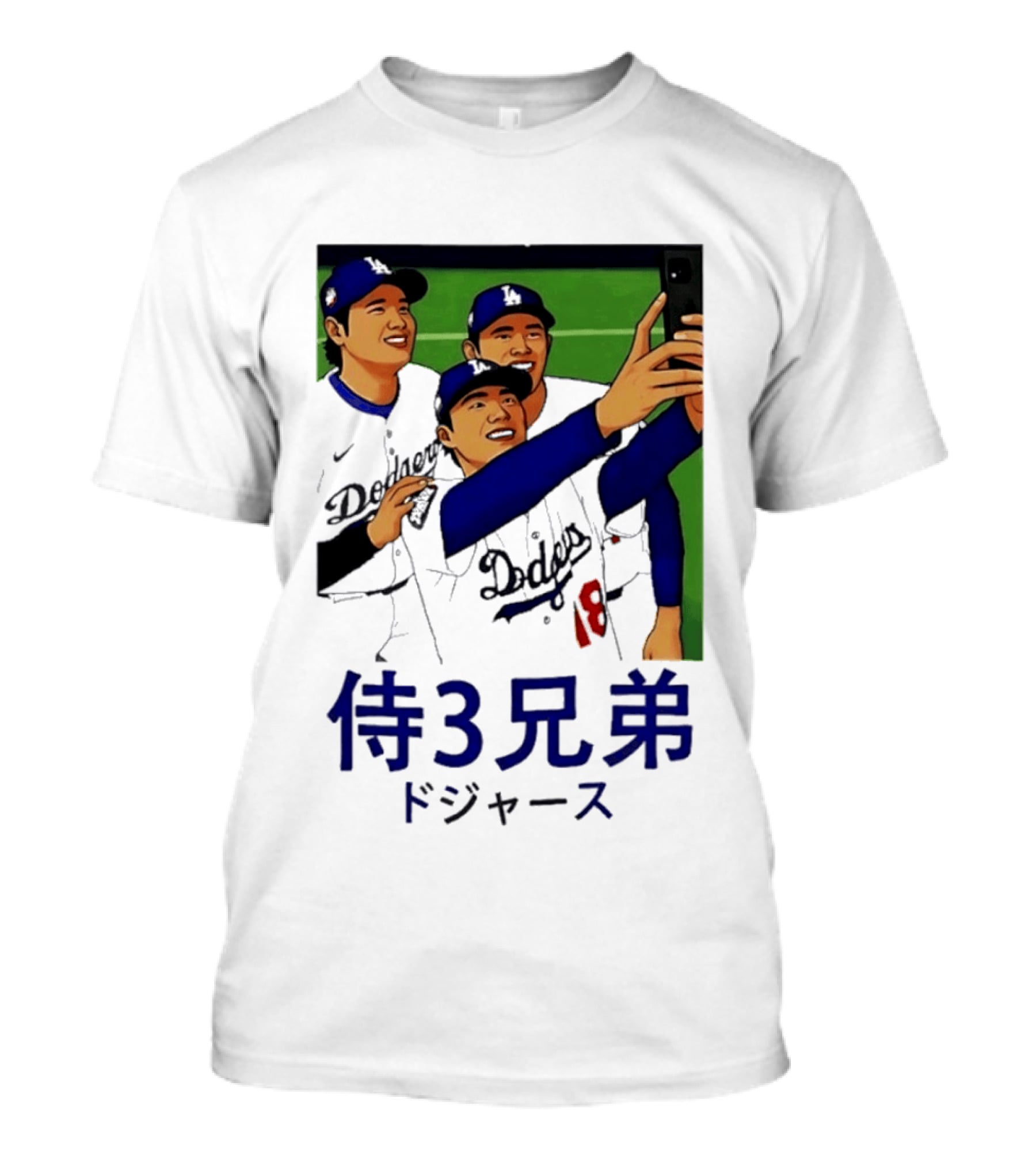 Ohtani Yamamoto Sasaki Dodgers Samurai 3 Brothers T-Shirt