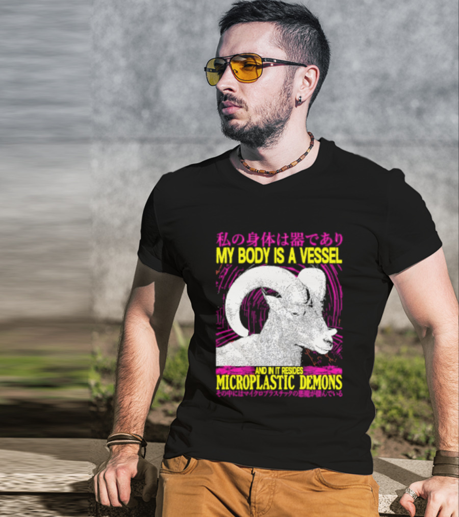 My Body Is A Vessel Microplastic Demons Ram Vintage Japanese Text Aesthetic T-Shirt