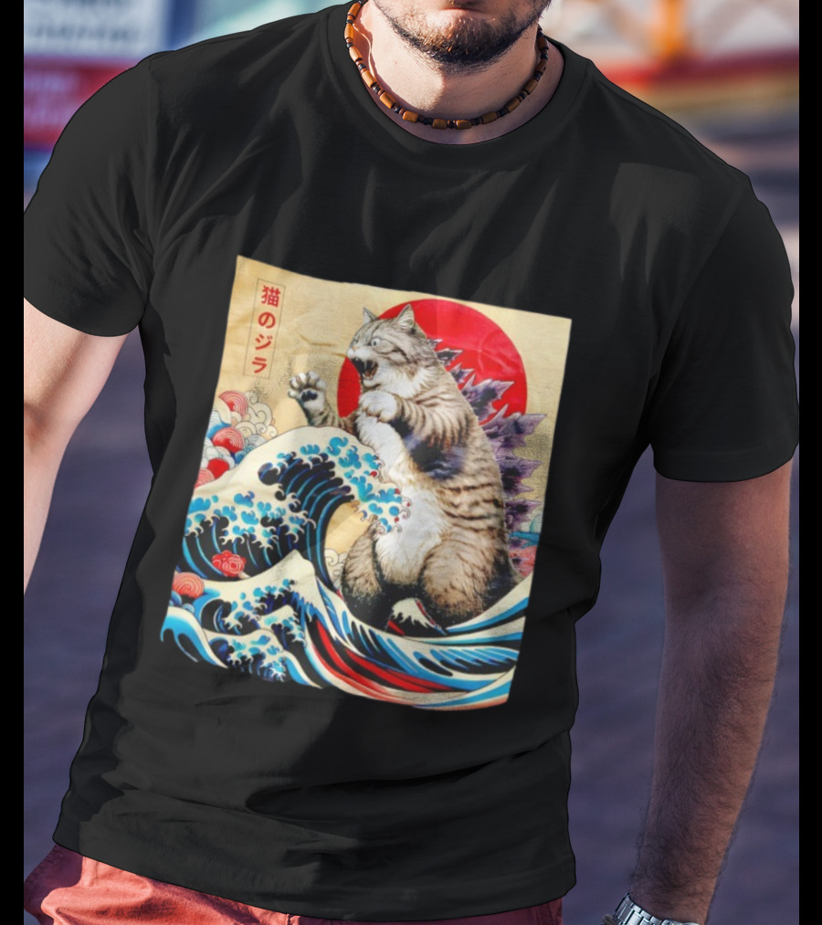 Godzilla Cat Japanese Waves Sunburst Retro Style T-Shirt