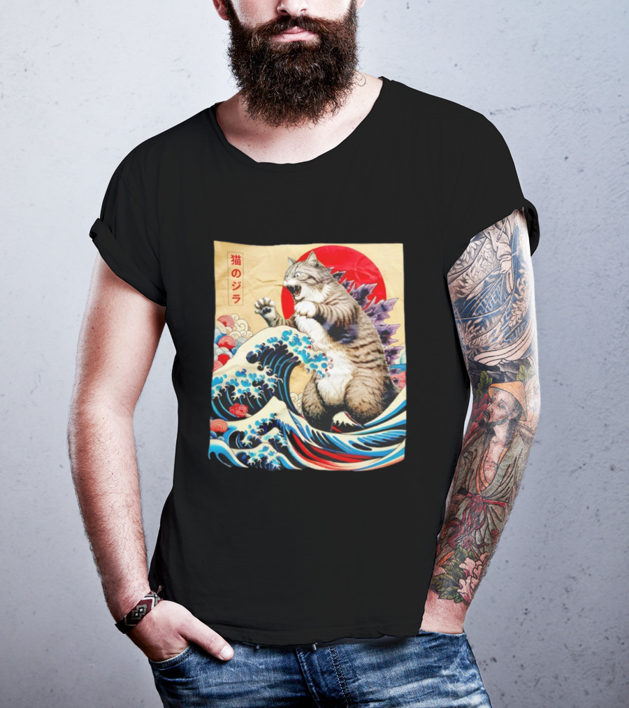 Godzilla Cat Japanese Waves Sunburst Retro Style T-Shirt