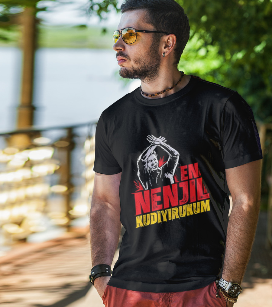 Thalapathy En Nenjil Kudi Irukkum Silhouette Gesture T-Shirt