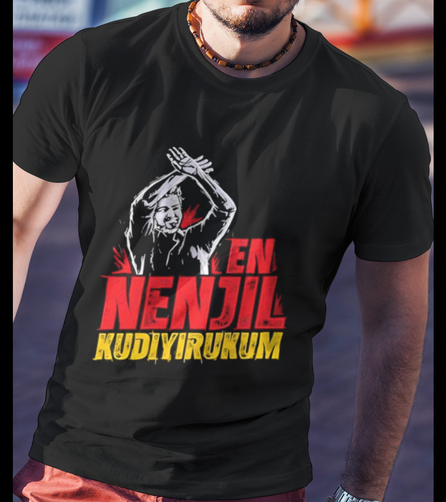 Thalapathy En Nenjil Kudi Irukkum Silhouette Gesture T-Shirt