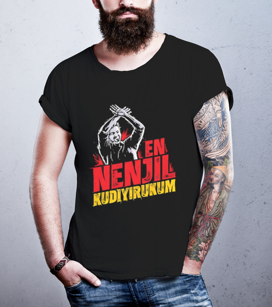 Thalapathy En Nenjil Kudi Irukkum Silhouette Gesture T-Shirt