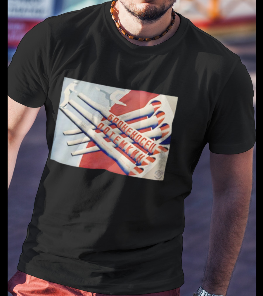 Battleship Potemkin Vintage Soviet Cinema Bronenosec Potemkin T-Shirt