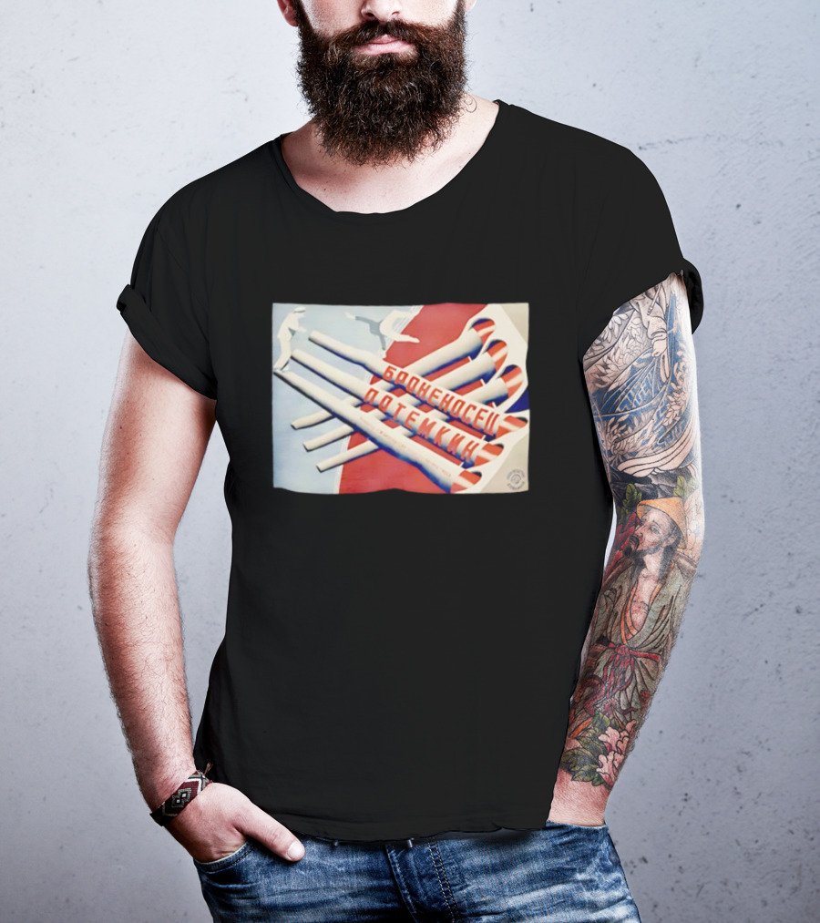 Battleship Potemkin Vintage Soviet Cinema Bronenosec Potemkin T-Shirt