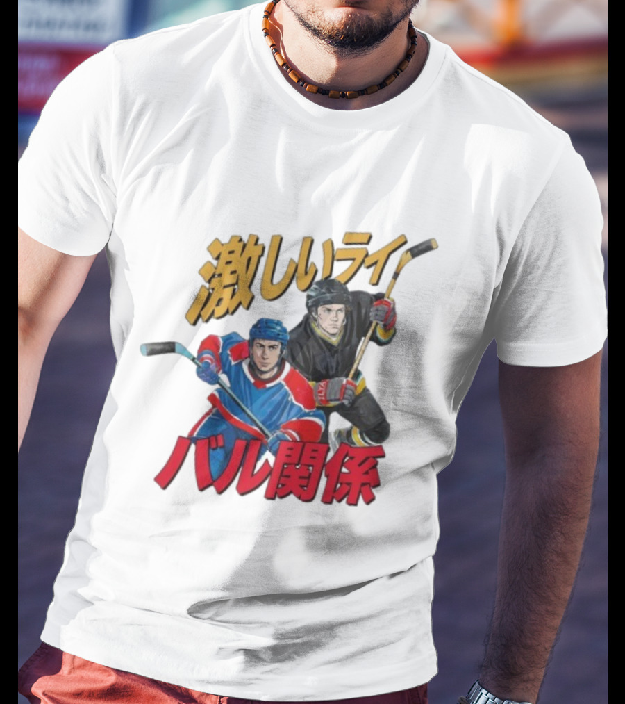 Gay Hockey Manga T-Shirt