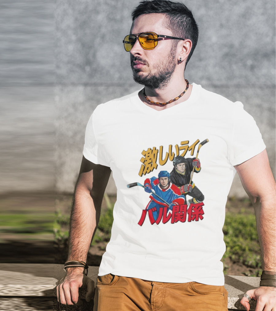 Gay Hockey Manga T-Shirt
