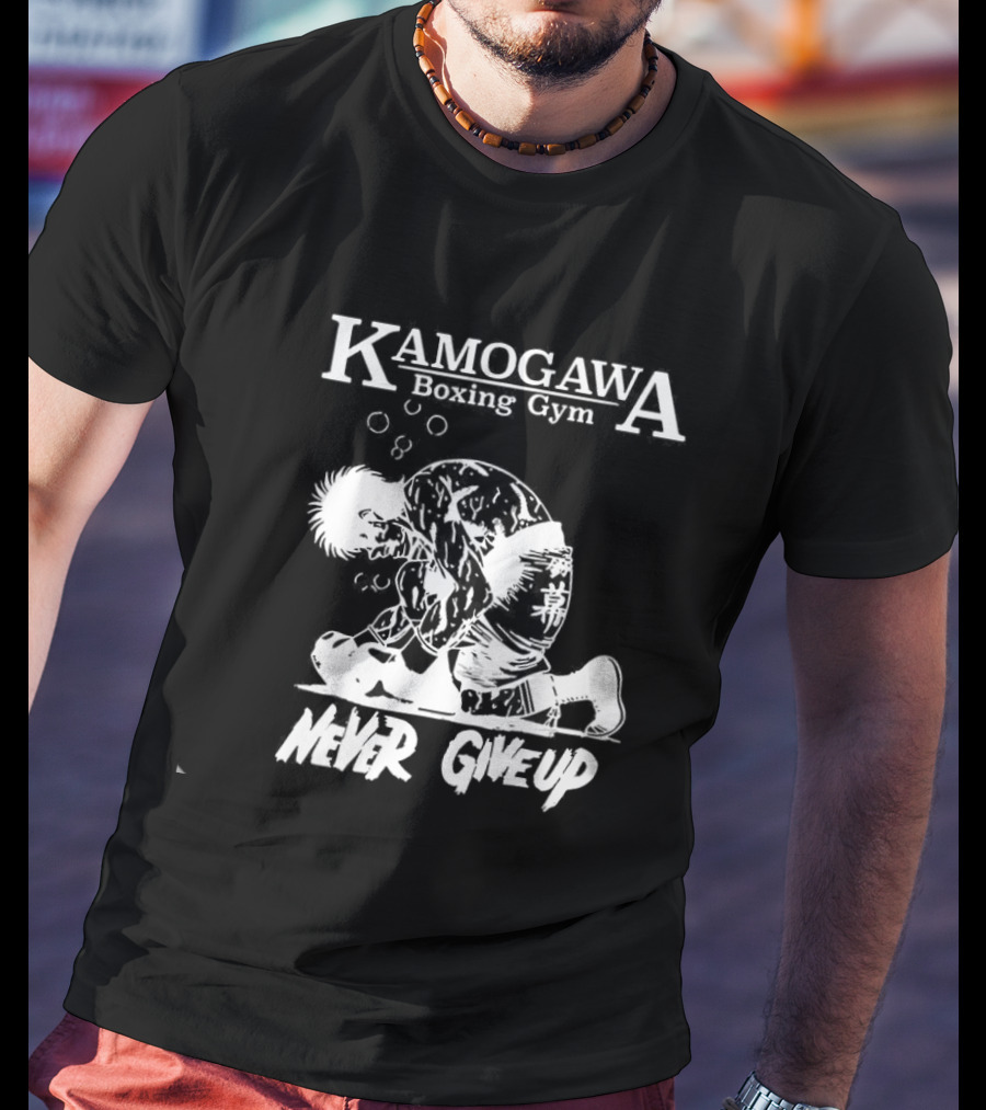 Kamogawa Boxing Gym Never Give Up Sketch T-Shirt