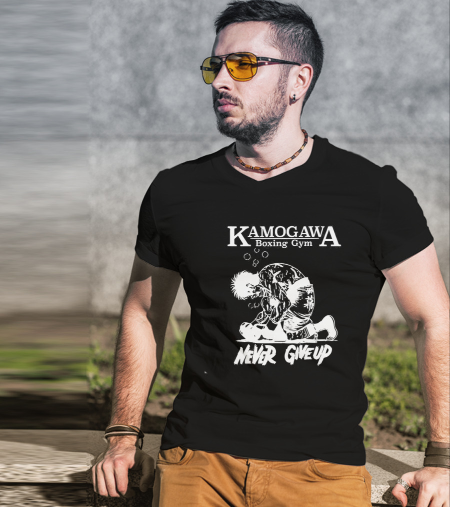 Kamogawa Boxing Gym Never Give Up Sketch T-Shirt