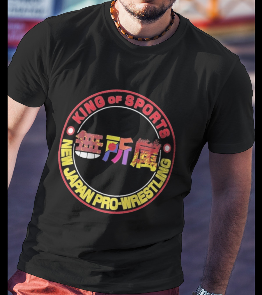 New Japan Pro Wrestling King Of Sports Unaffiliated T-Shirt