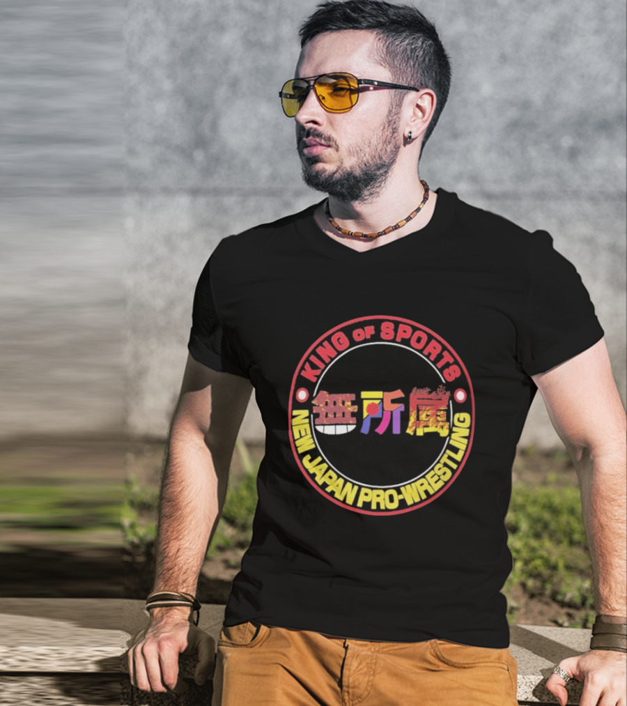 New Japan Pro Wrestling King Of Sports Unaffiliated T-Shirt