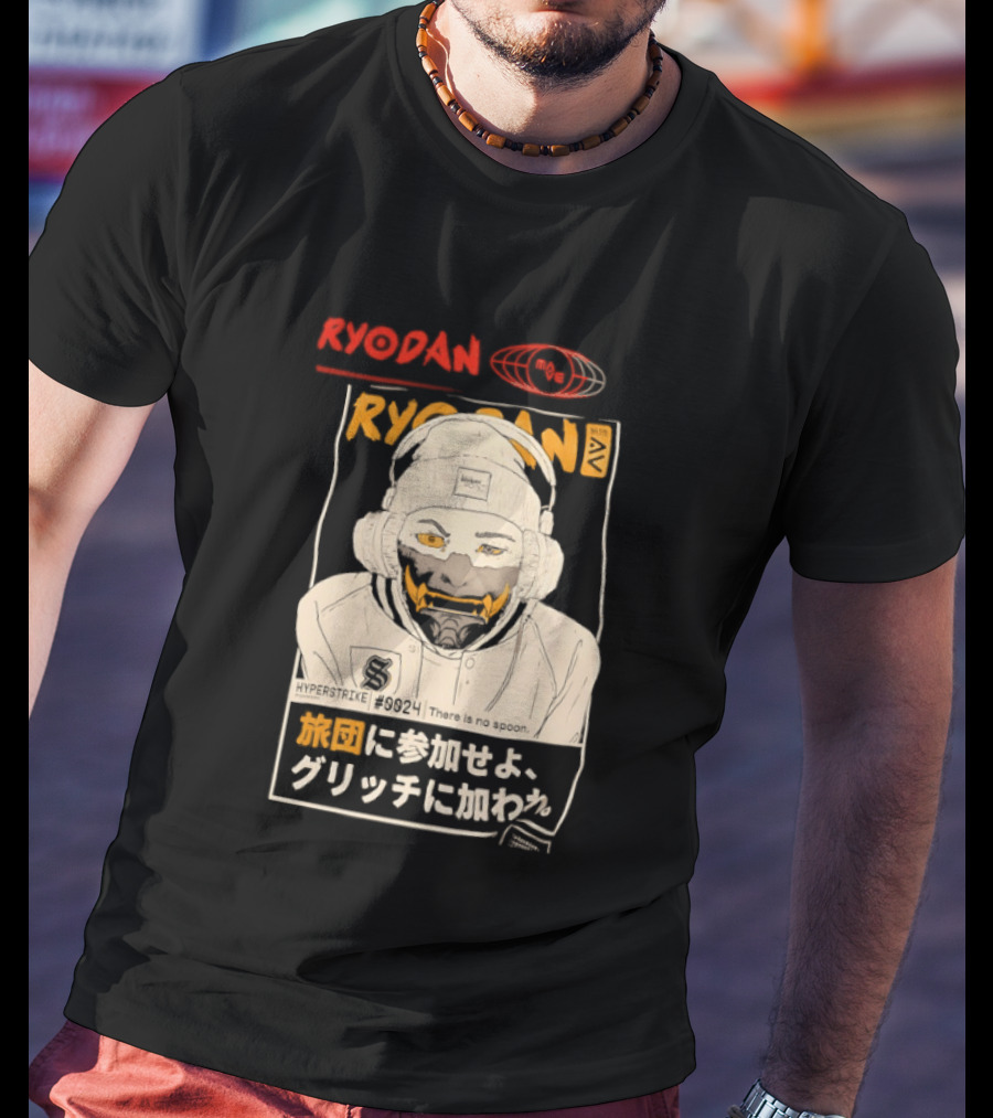 Ryodan T-Shirt