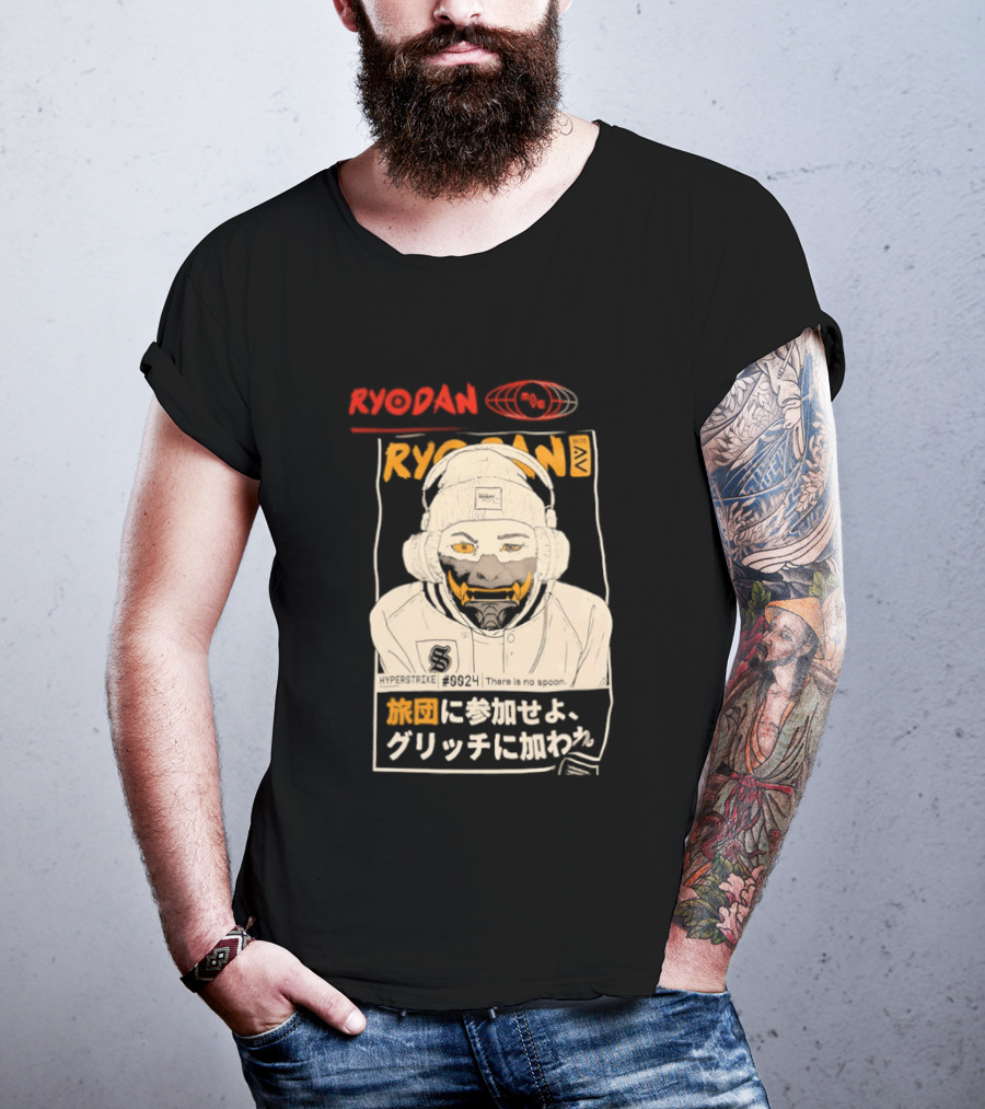 Ryodan T-Shirt