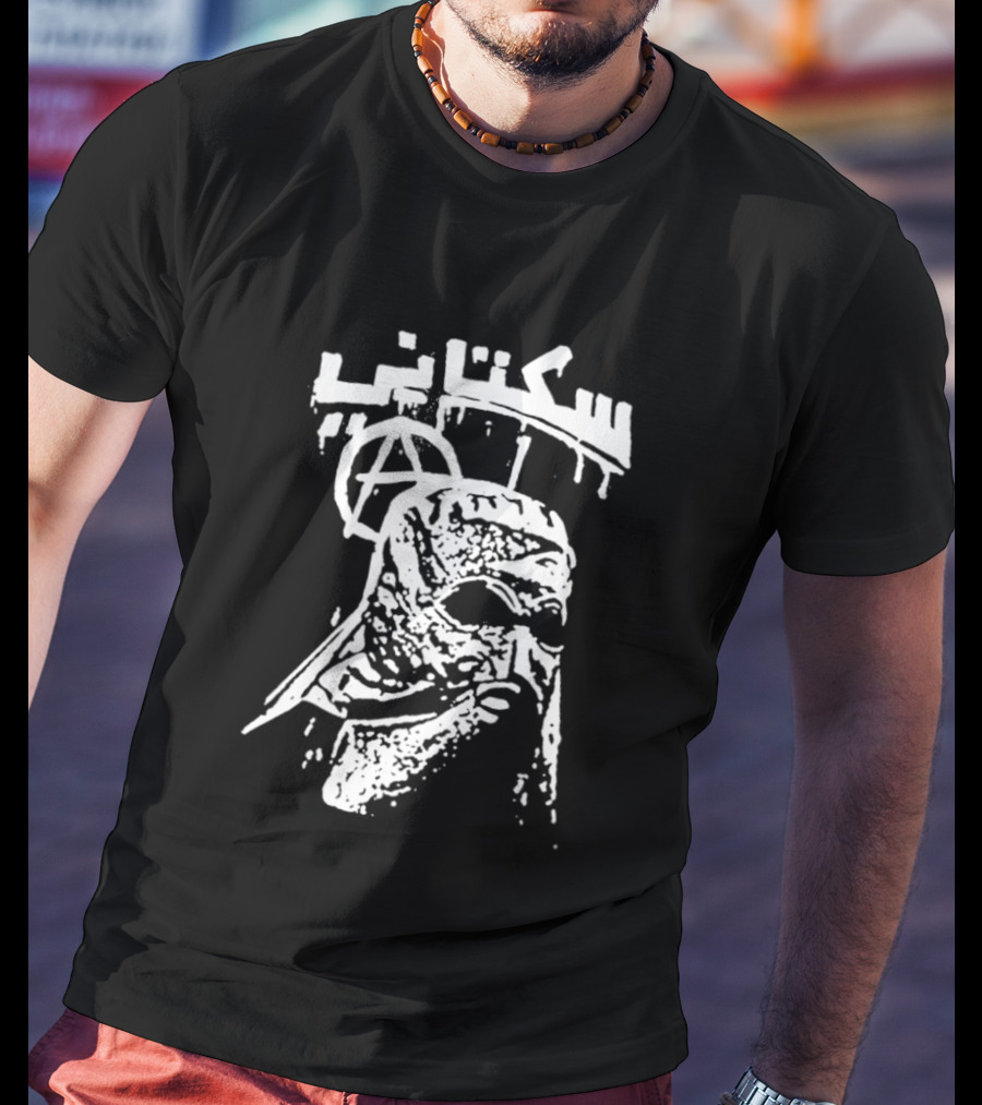 Sukatani Australian Tour 2026 Anarchy Symbol Masked Figure T-Shirt