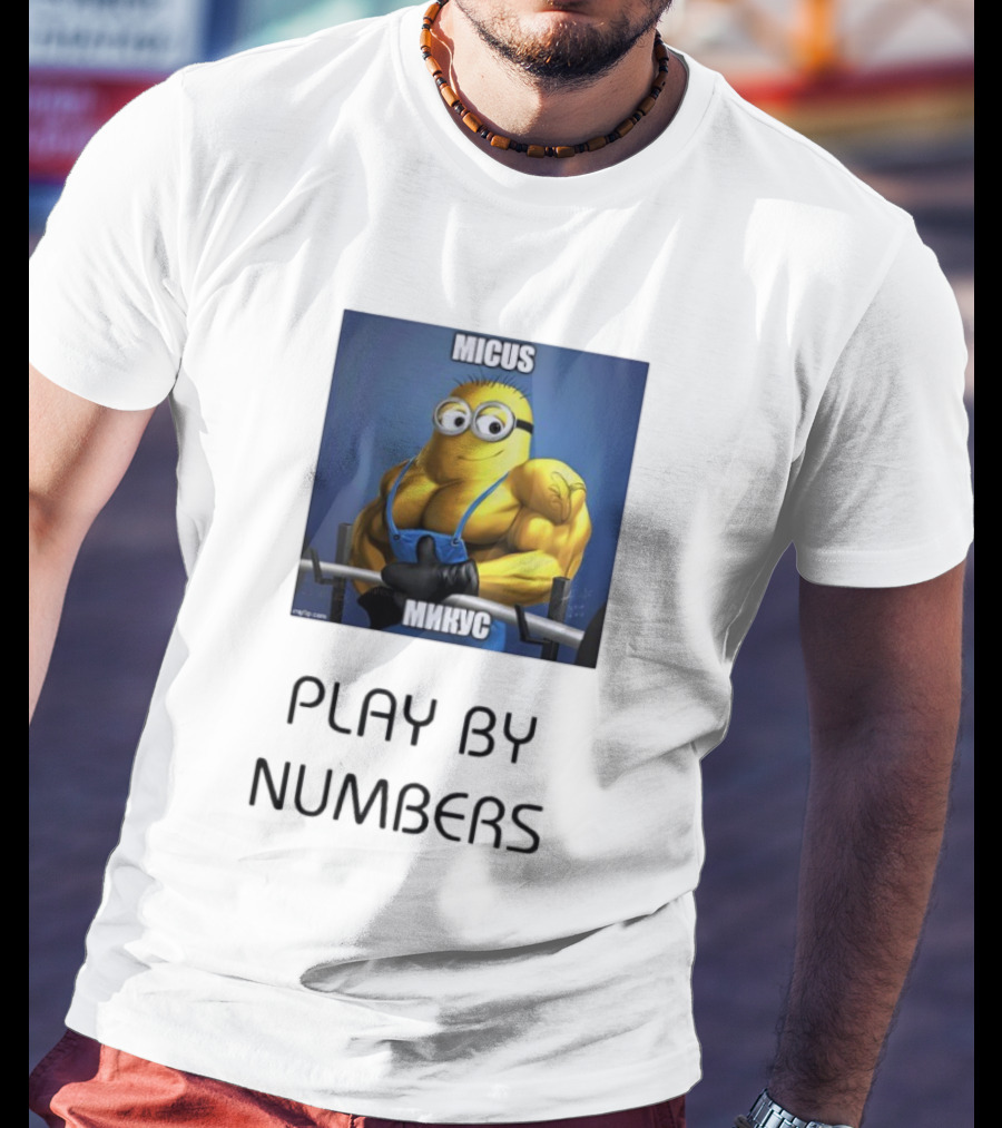 Micus Минькс Muscle Play By Numbers Minion T-Shirt