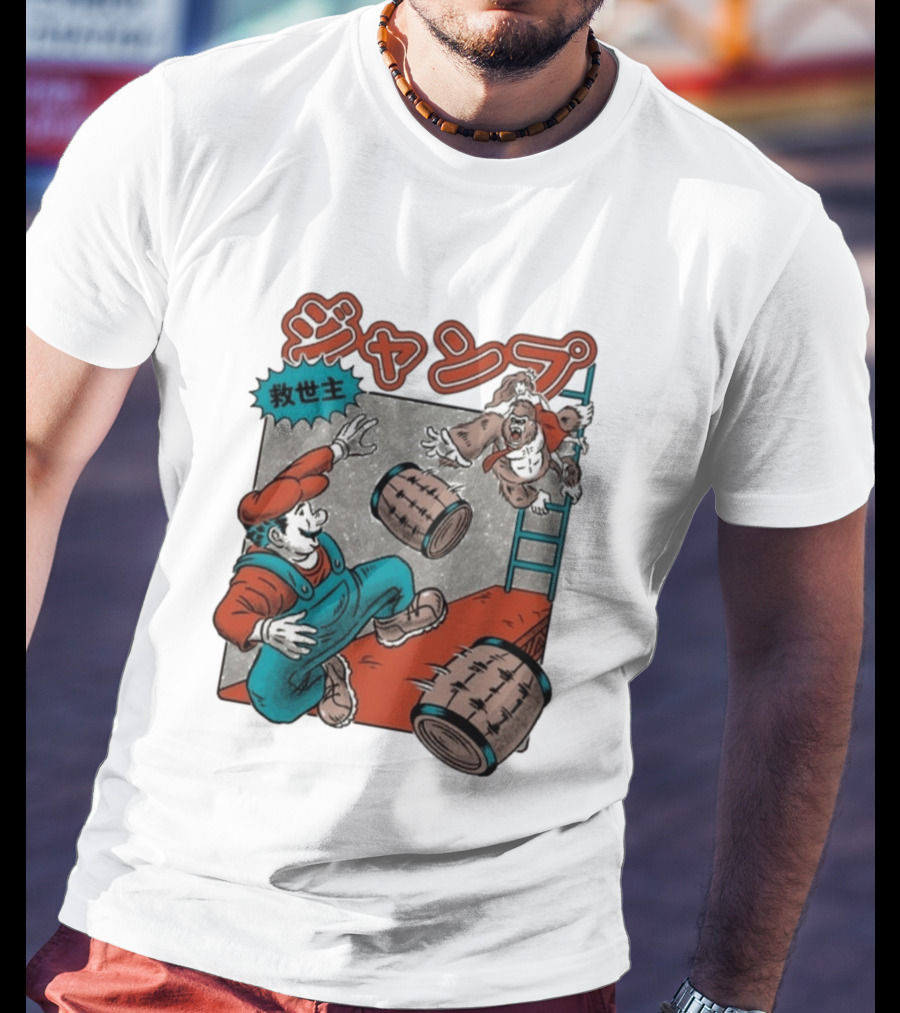Jumping Savior Retro Japanese T-Shirt