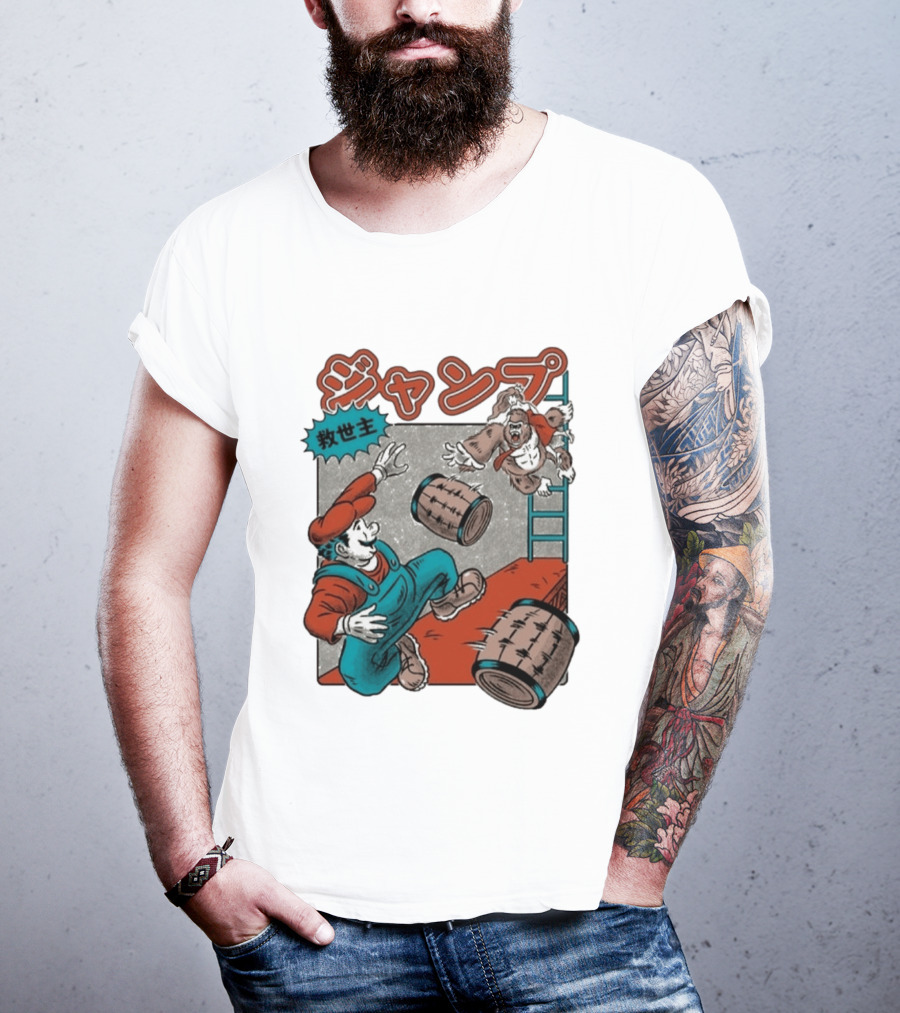 Jumping Savior Retro Japanese T-Shirt