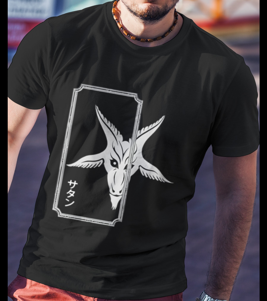 Satan Baphomet Kanji Goat Head T-Shirt