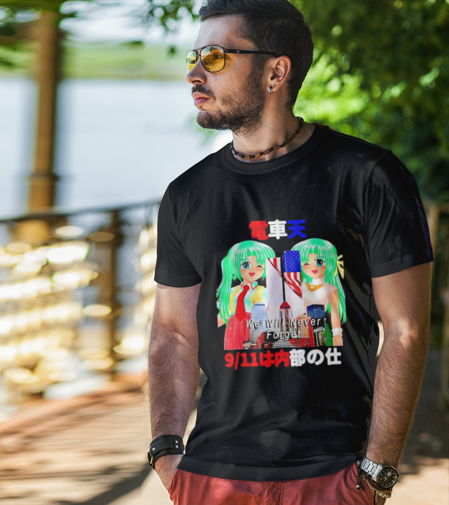 Densha Tenshi Mion And Shion Sonozaki We Will Never Forget 9/11 T-Shirt