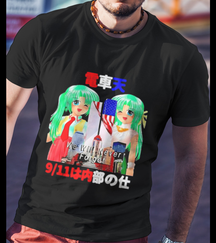 Densha Tenshi Mion And Shion Sonozaki We Will Never Forget 9/11 T-Shirt