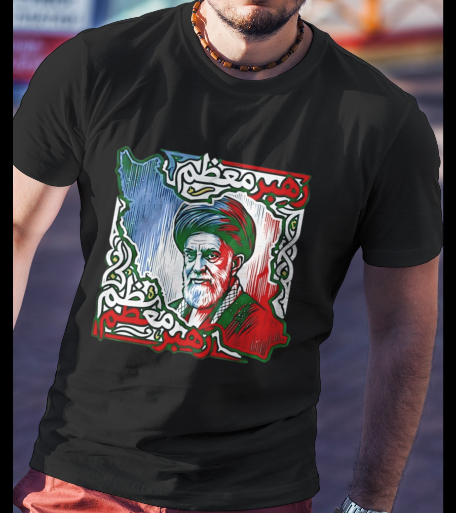 Ali Khamenei Iran Map Persian Patriot رهبر معظم T-Shirt