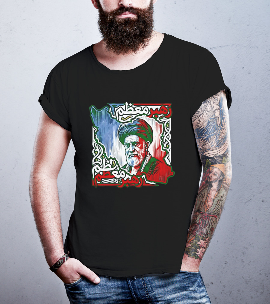 Ali Khamenei Iran Map Persian Patriot رهبر معظم T-Shirt