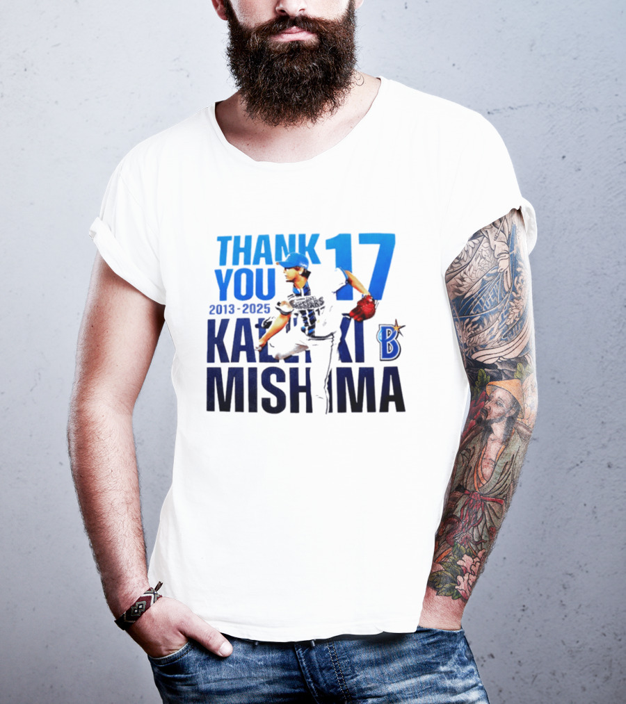 Thank You Kazuki Mishima 17 Yokohama DeNA BayStars 2013 2025 T-Shirt