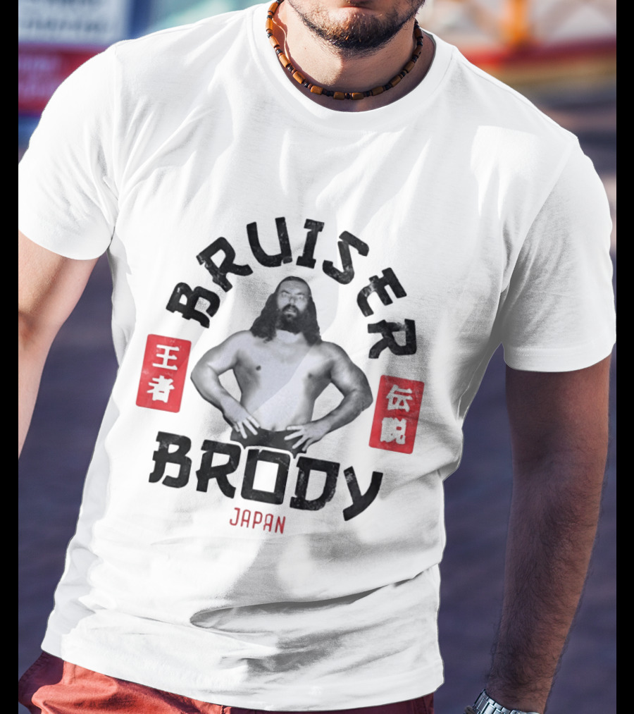 Bruiser Brody Wrestling Legend Japan Kanji Red Blocks T-Shirt