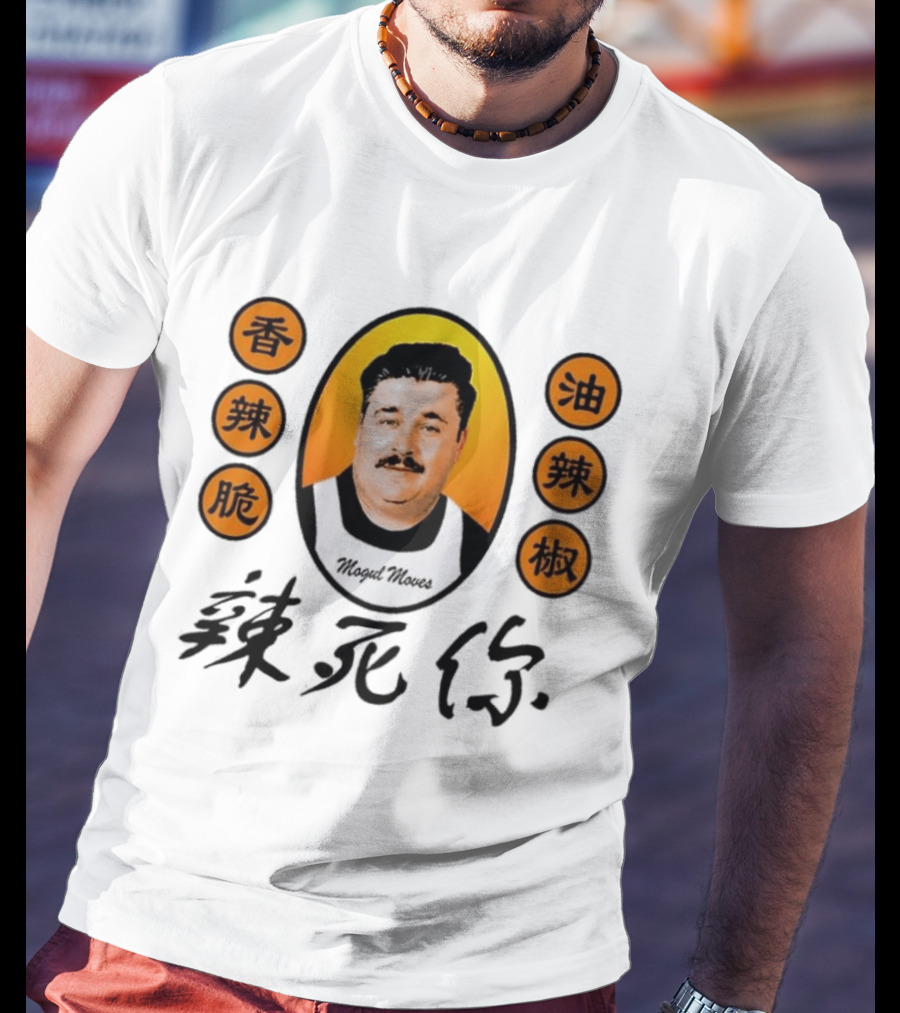 Mogul Moves T-Shirt