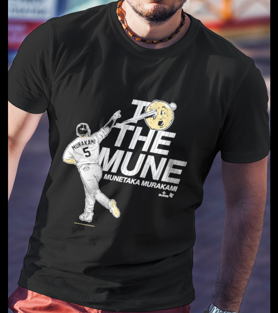 Munetaka Murakami To The Mune Baseball Number 5 T-Shirt
