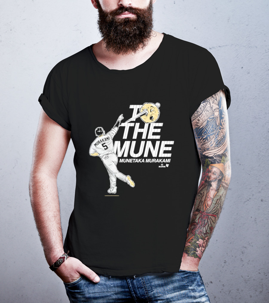 Munetaka Murakami To The Mune Baseball Number 5 T-Shirt