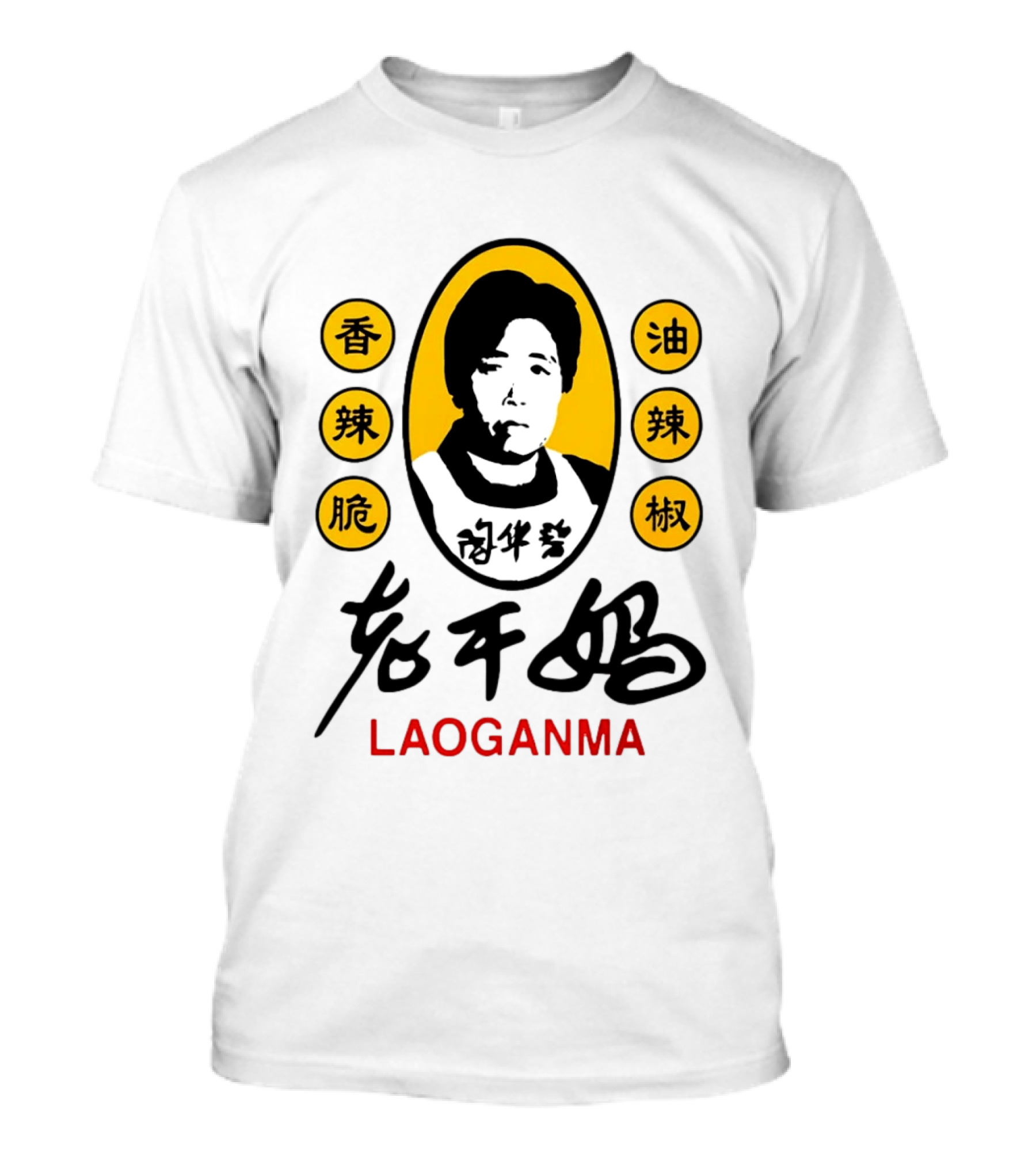 Sam Smith Laoganma T-Shirt