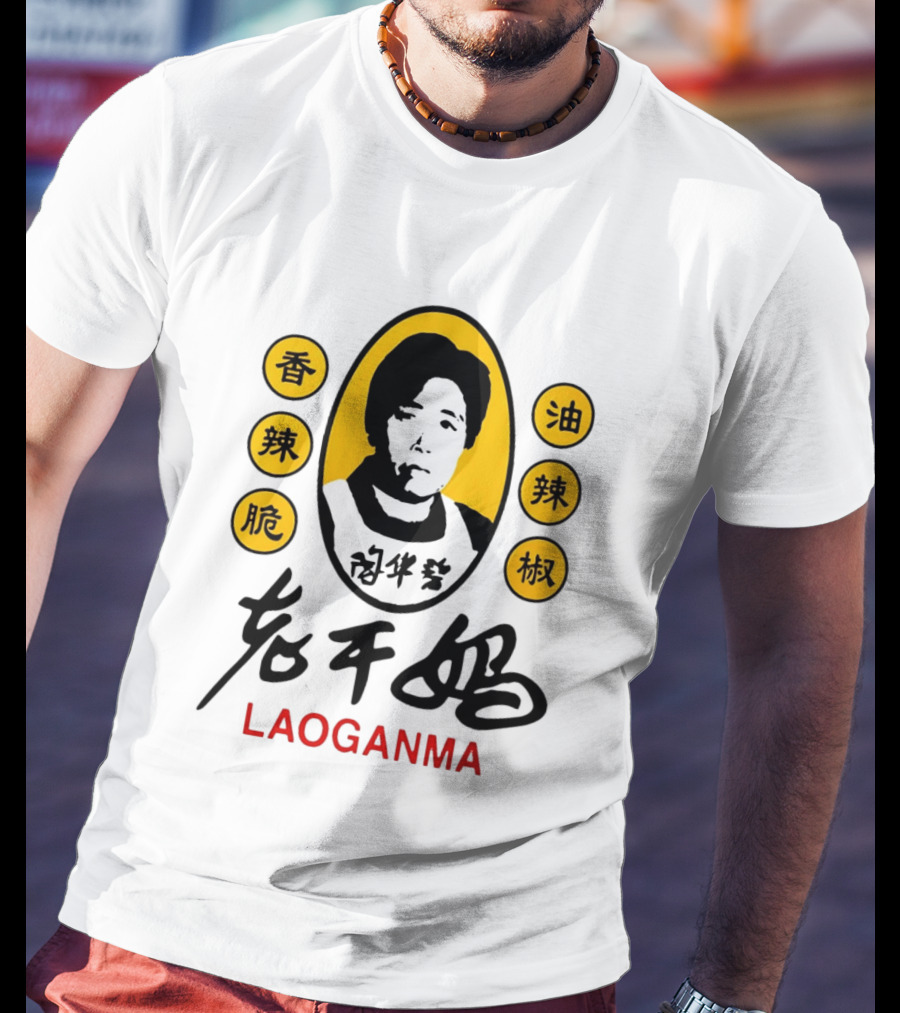 Sam Smith Laoganma T-Shirt