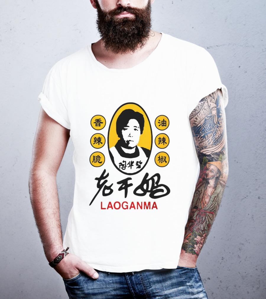Sam Smith Laoganma T-Shirt
