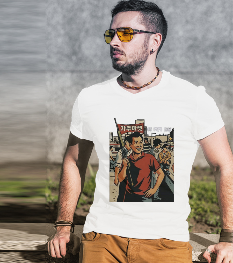Korean American Street Scene Man With Rifle Urban T-Shirt