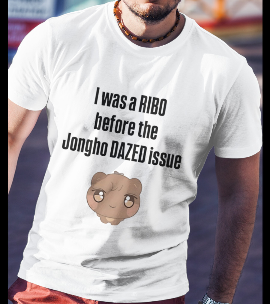 I Was A Ribo Before The Jongho Dazed Issue Cute T-Shirt