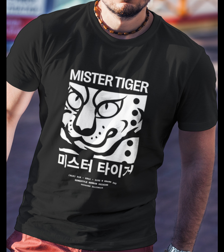 Mister Tiger Homestyle Korean Cuisine T-Shirt