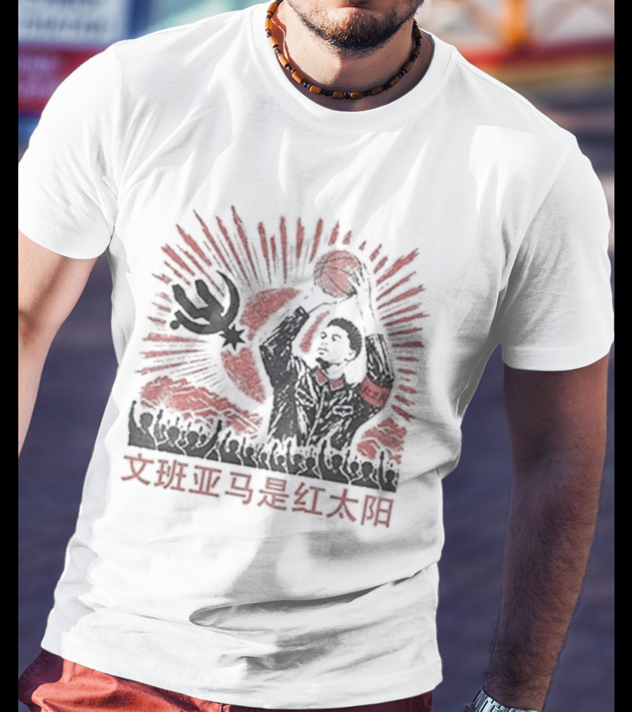 Victor Wembanyama Spurs Comrade Wendy T-Shirt