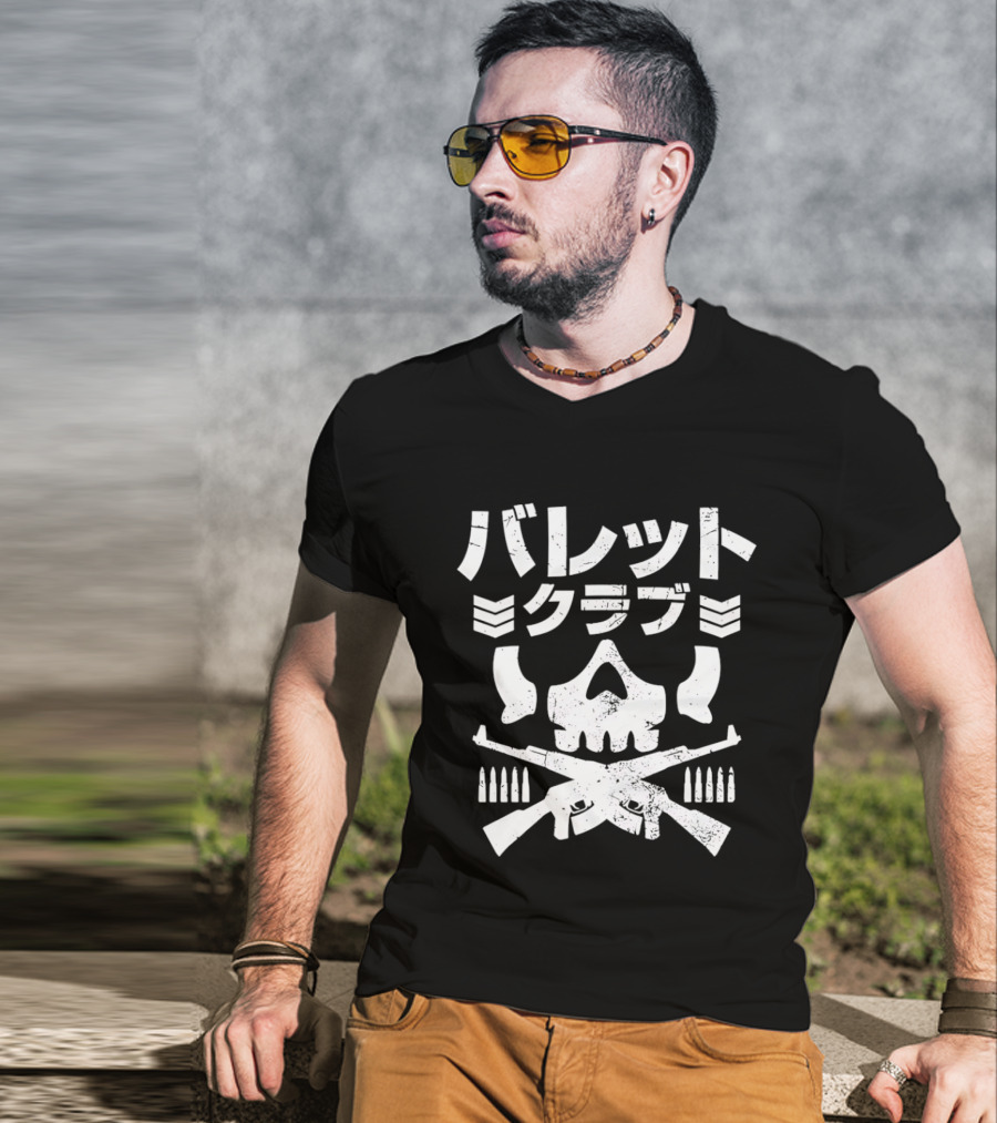 Bullet Club Skull Guns T-Shirt