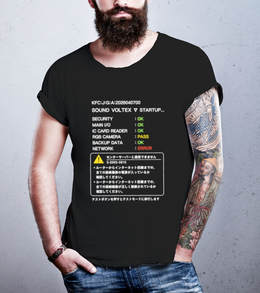 Error Error Rebooting Sound Voltex Error 5 2002 0915 No Card Insert Try Again T-Shirt