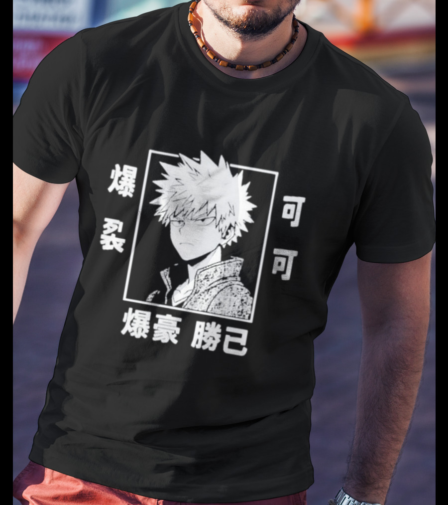 Paymoneywubby Bakugou Katsuki Glare My Hero Academia T-Shirt
