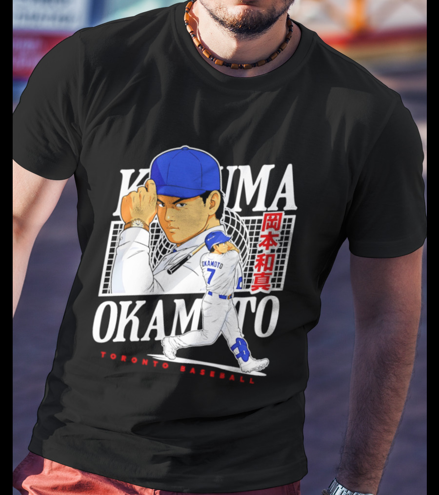Kazuma Okamoto Toronto Baseball Anime T-Shirt