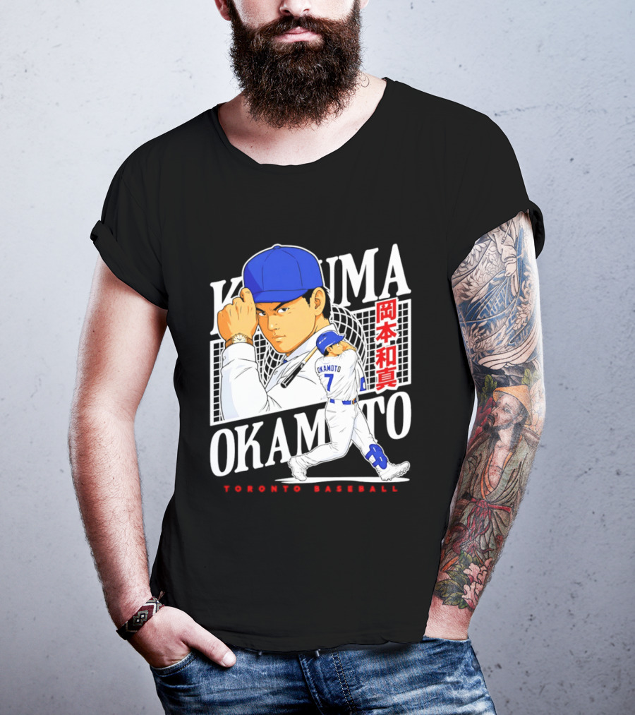 Kazuma Okamoto Toronto Baseball Anime T-Shirt