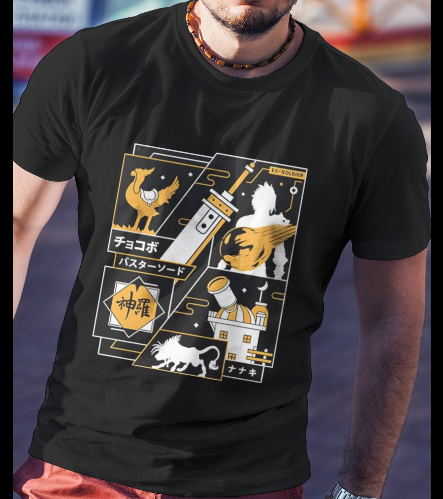 Final Fantasy Ex Soldier Chocobo Buster Sword Midgar Nanaki Aesthetic T-Shirt