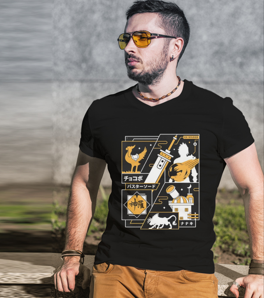 Final Fantasy Ex Soldier Chocobo Buster Sword Midgar Nanaki Aesthetic T-Shirt